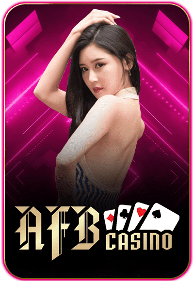 afb