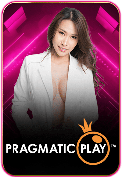pplay